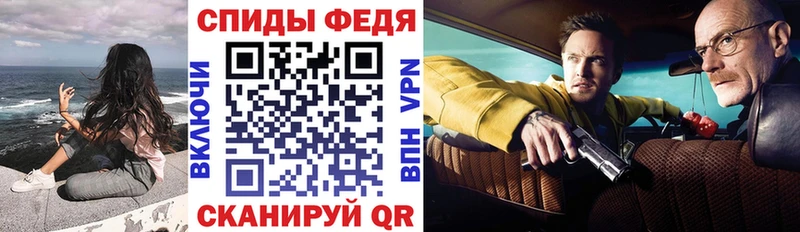 АМФ 98% Боровск