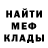 КЕТАМИН VHQ Anya Parami