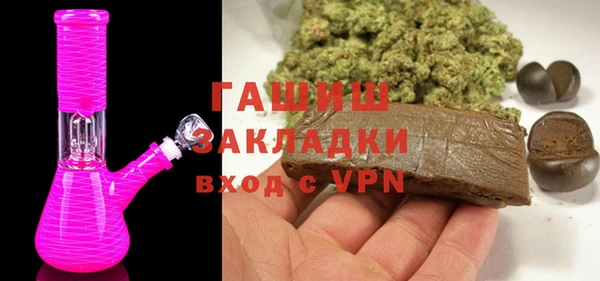 метадон Алексин