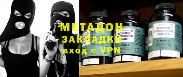 не бодяженный Алексеевка