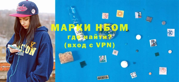 не бодяженный Алексеевка
