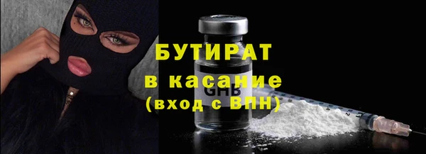 не бодяженный Алексеевка