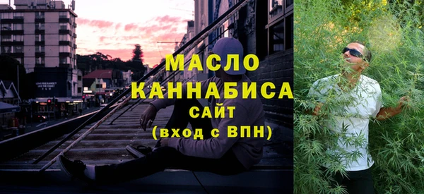 мяу мяу мука Алзамай