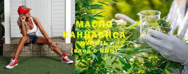мяу мяу мука Алзамай