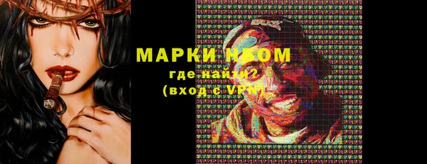 мяу мяу мука Алзамай