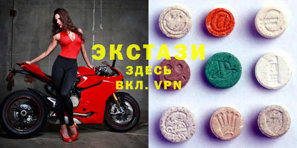 не бодяженный Алексеевка