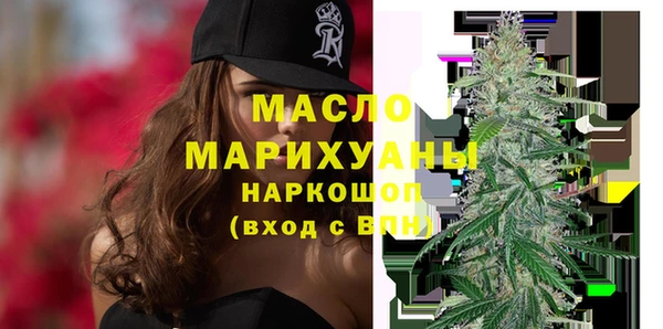 метадон Алексин