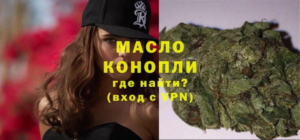 каннабис Лабытнанги