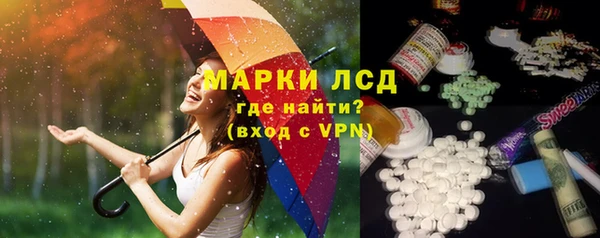 метадон Алексин