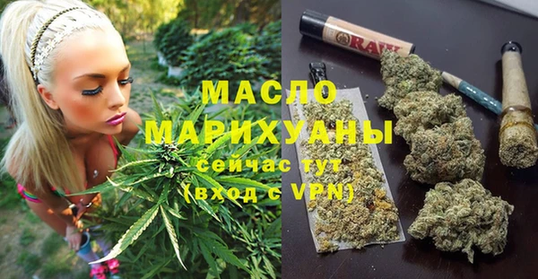 не бодяженный Алексеевка