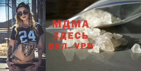 не бодяженный Алексеевка
